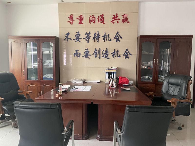 企業(yè)實(shí)力